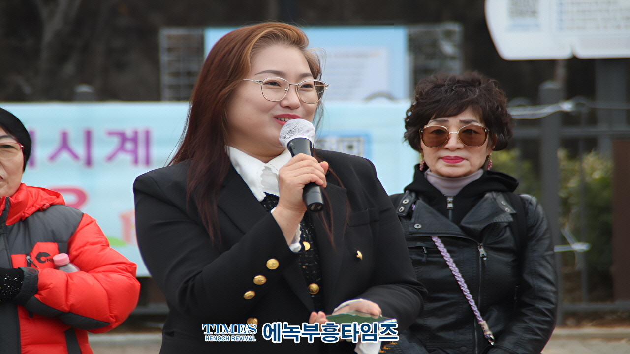 (하보)최훈 인천동구의원 인천 순회 탄핵 반대 피켓 집회 성과 보고 집회 가져