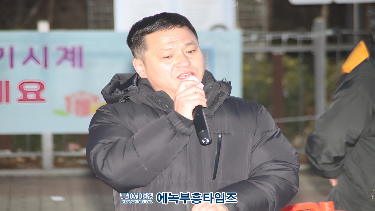 (하보)최훈 인천동구의원 인천 순회 탄핵 반대 피켓 집회 성과 보고 집회 가져