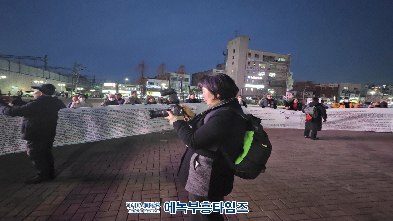 (하보)최훈 인천동구의원 인천 순회 탄핵 반대 피켓 집회 성과 보고 집회 가져