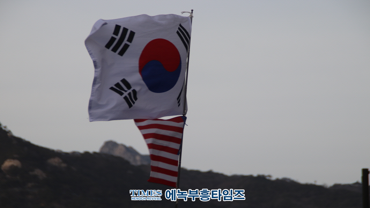 전국탄핵반대청소년연합, 시국선언 기자회견 통해 현 시국 성토해