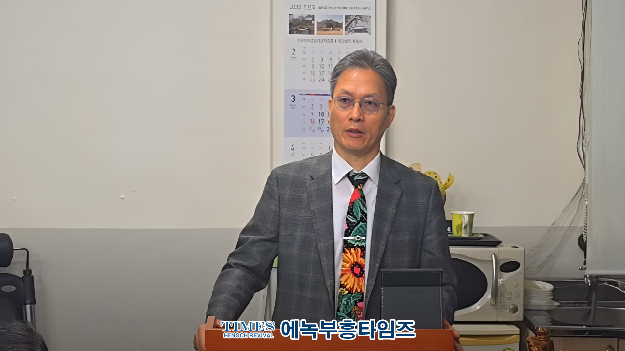 한국기독언론인포럼, 3월월례회 개최해