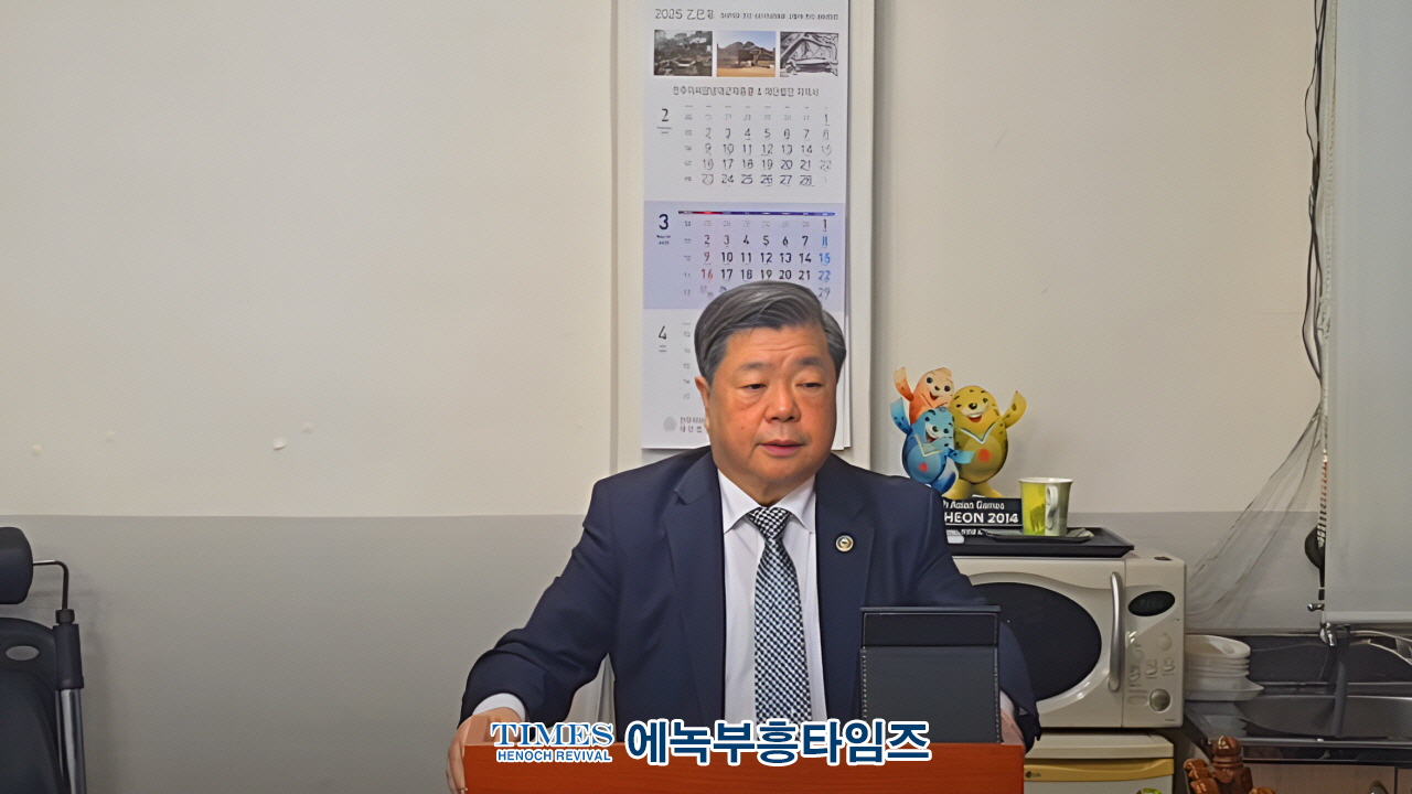 한국기독언론인포럼, 3월월례회 개최해