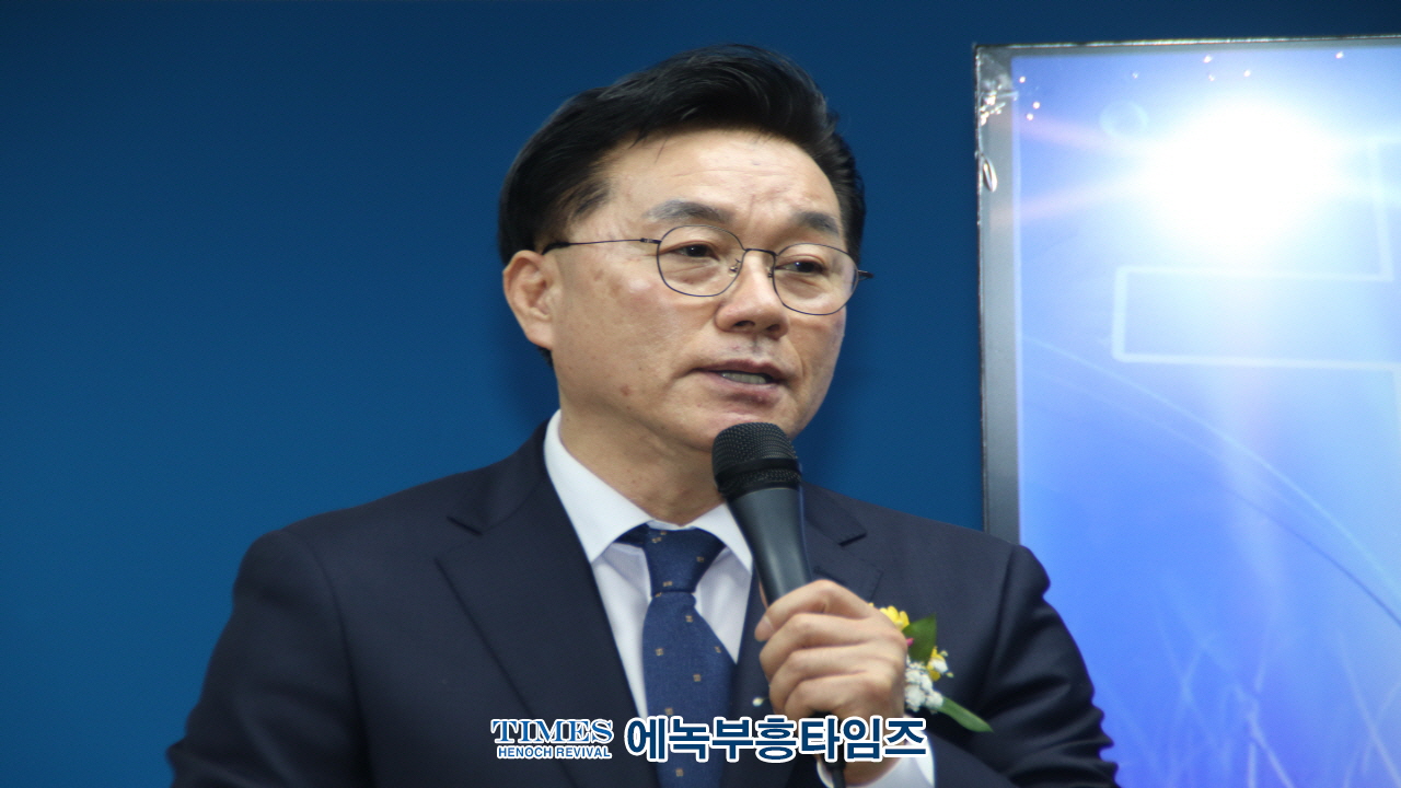 사)한국기독교보수교단협의회, 3.1절 106주년 기념 예배 및 대표회장 이·취임식 개최