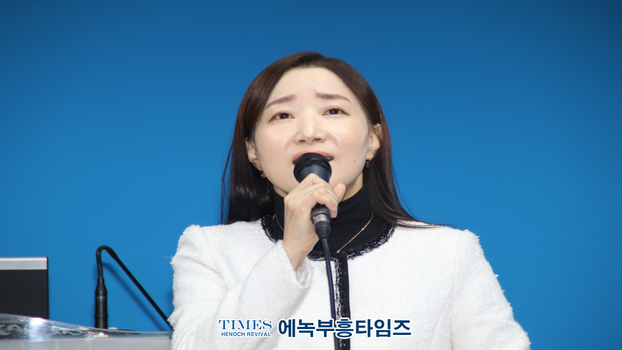 사)한국기독교보수교단협의회, 3.1절 106주년 기념 예배 및 대표회장 이·취임식 개최