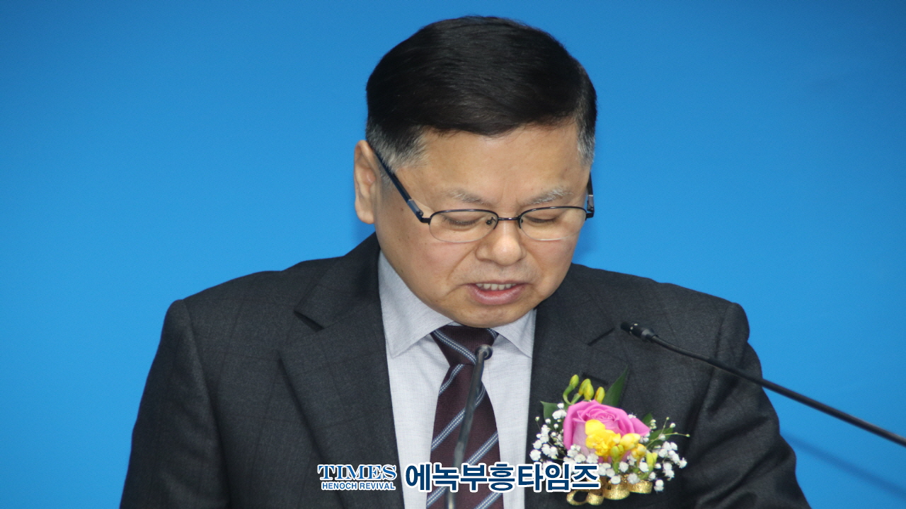 사)한국기독교보수교단협의회, 3.1절 106주년 기념 예배 및 대표회장 이·취임식 개최