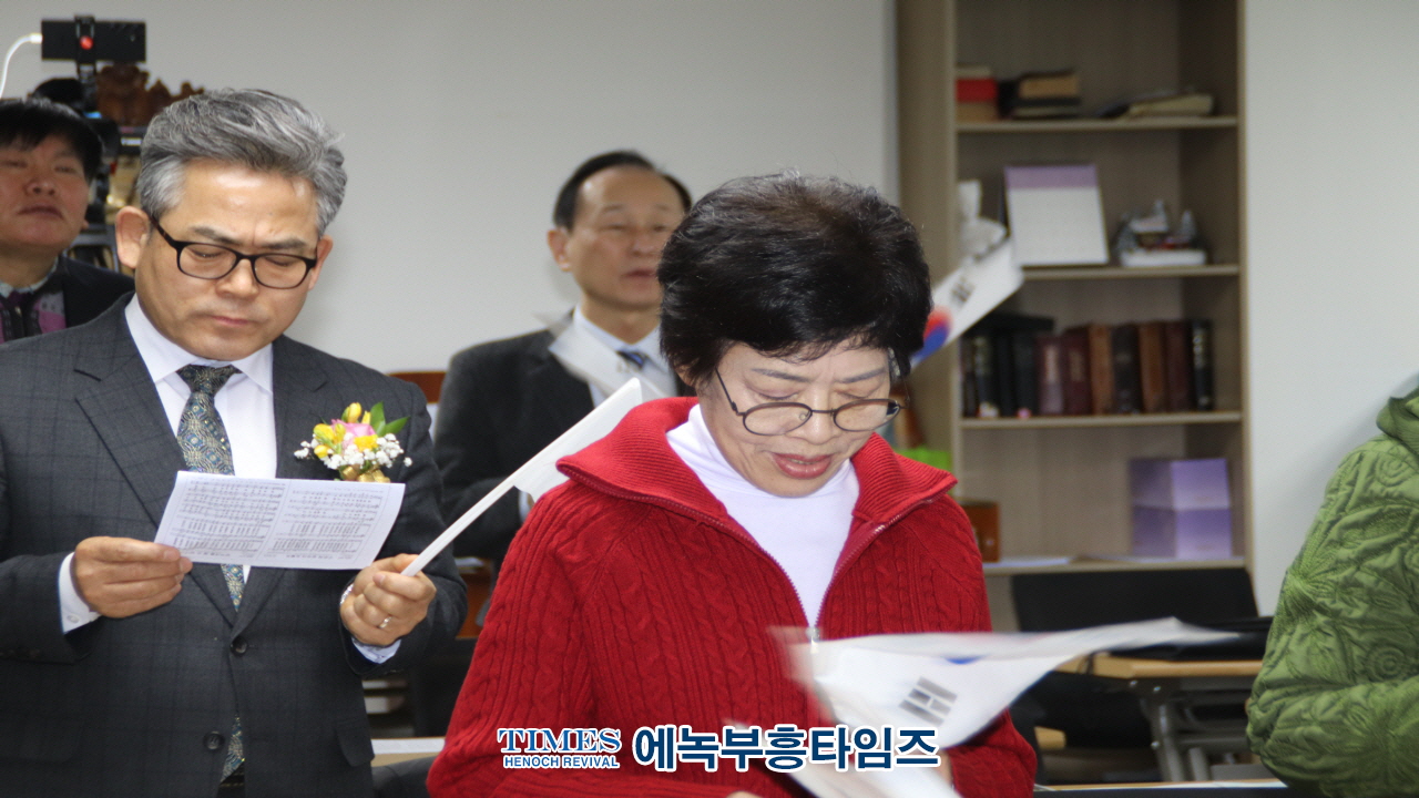사)한국기독교보수교단협의회, 3.1절 106주년 기념 예배 및 대표회장 이·취임식 개최