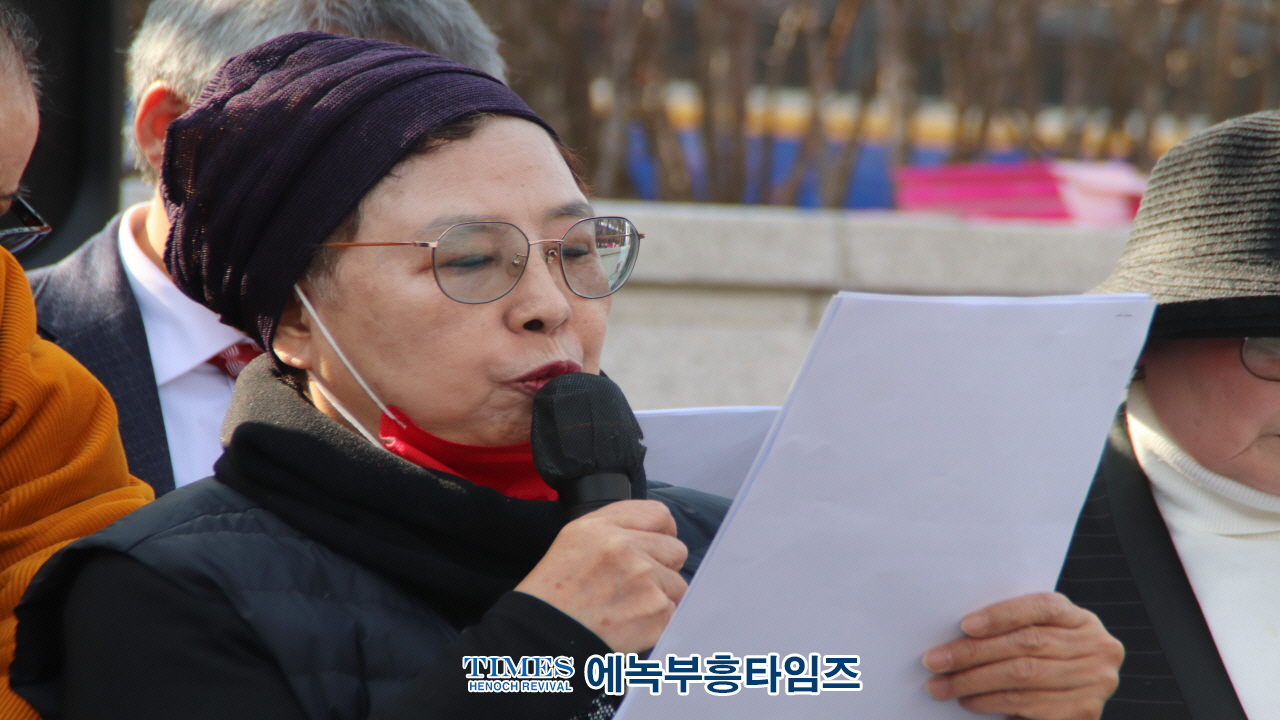 (하보)기독교인들, 123비상계엄령 정당성 인정 촉구 릴레이 삭발식