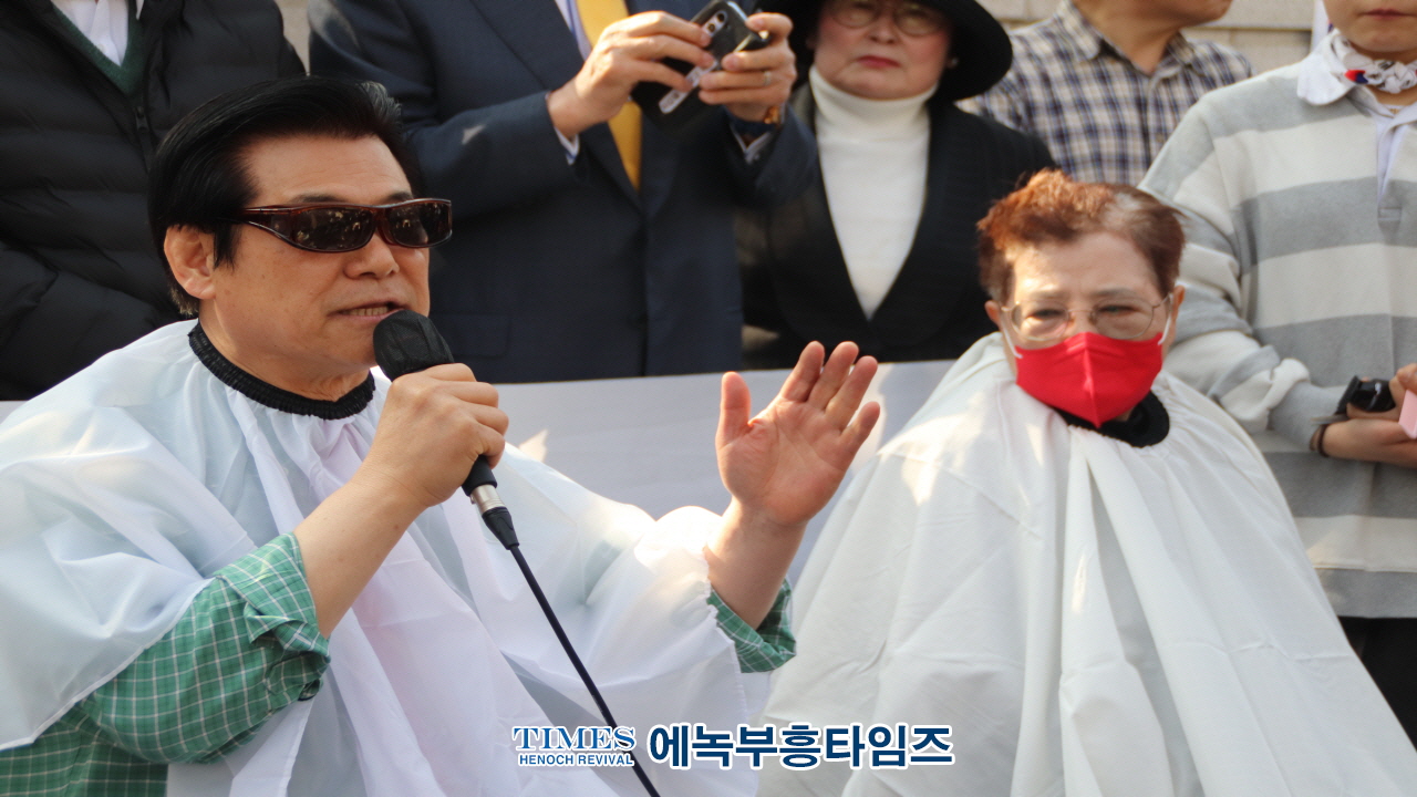 (하보)기독교인들, 123비상계엄령 정당성 인정 촉구 릴레이 삭발식