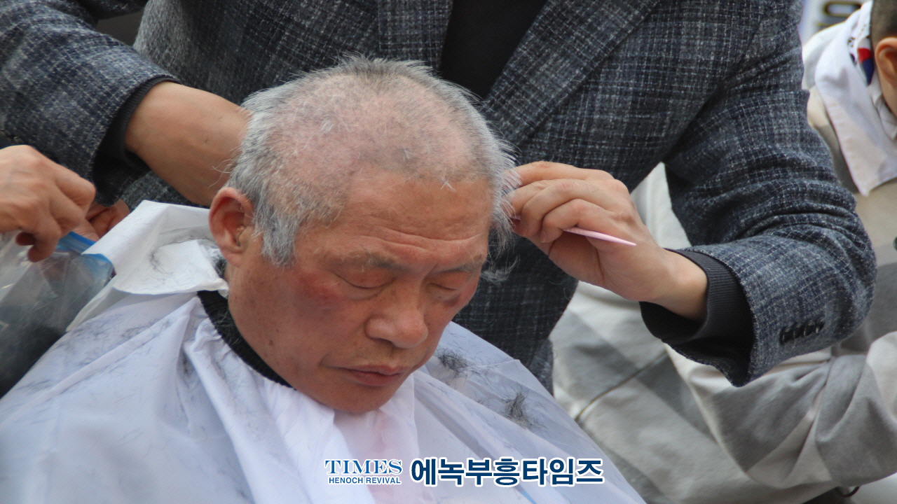 (하보)기독교인들, 123비상계엄령 정당성 인정 촉구 릴레이 삭발식