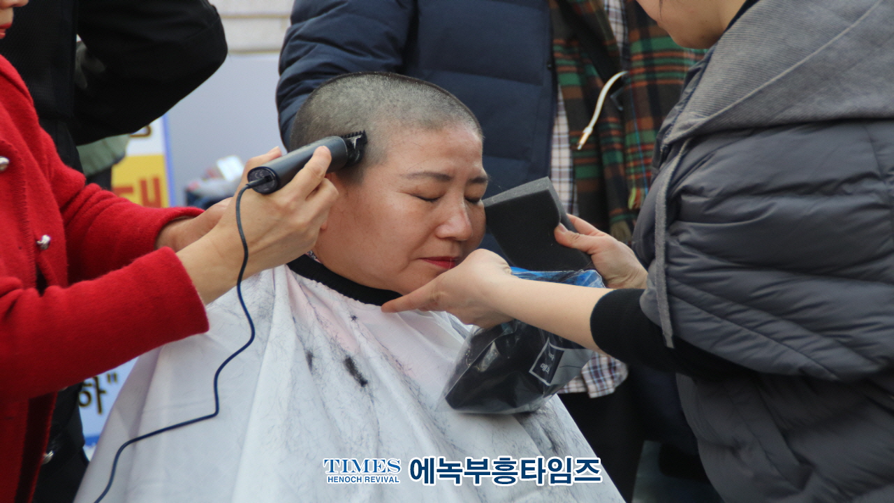 (하보)기독교인들, 123비상계엄령 정당성 인정 촉구 릴레이 삭발식