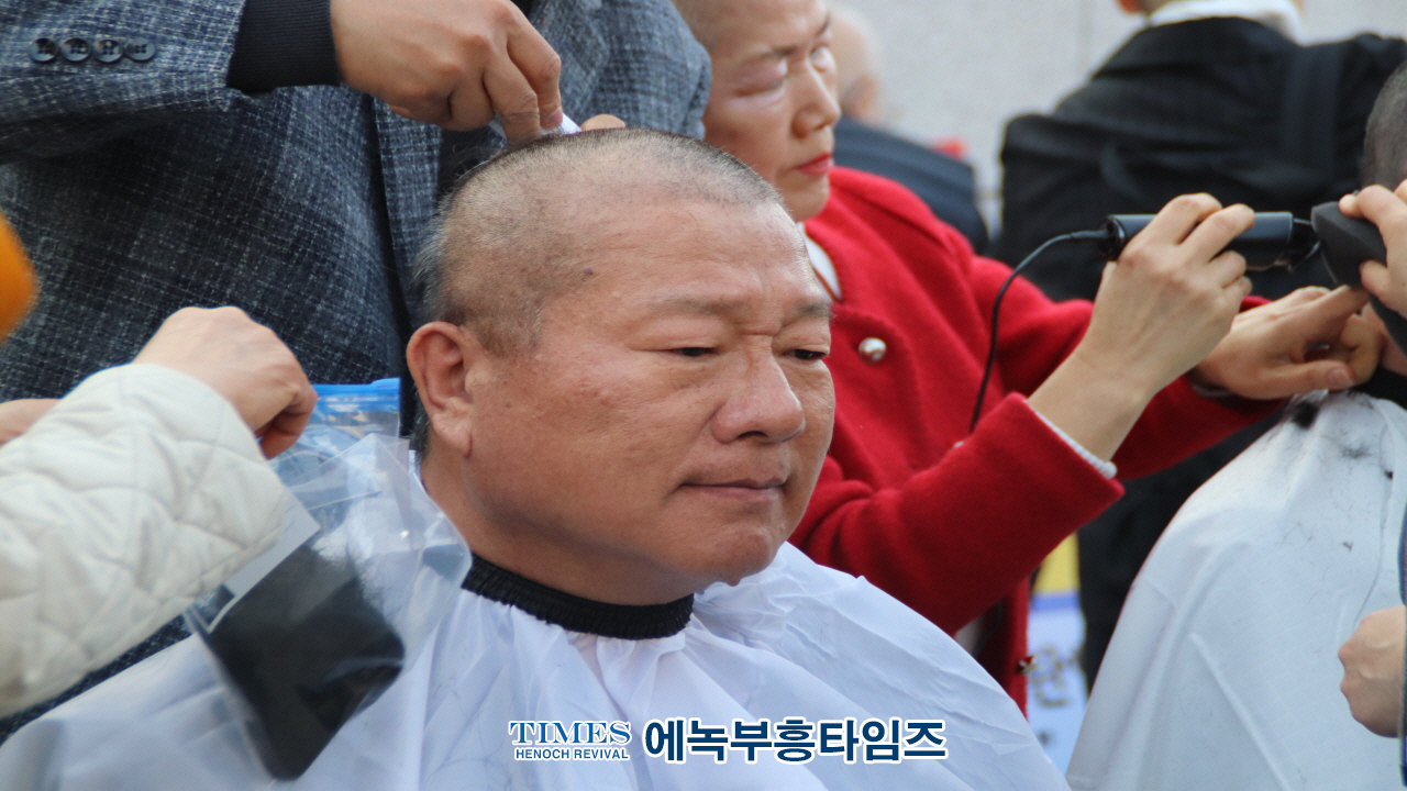 (하보)기독교인들, 123비상계엄령 정당성 인정 촉구 릴레이 삭발식