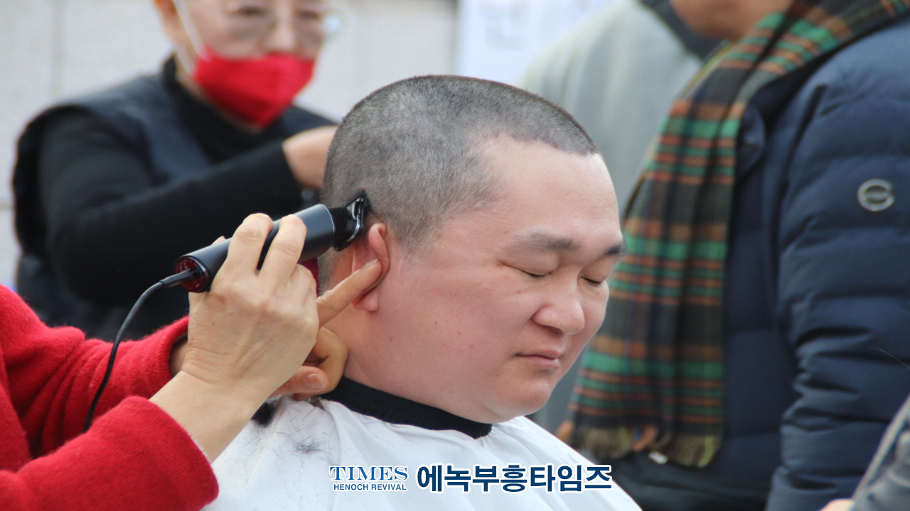 (하보)기독교인들, 123비상계엄령 정당성 인정 촉구 릴레이 삭발식