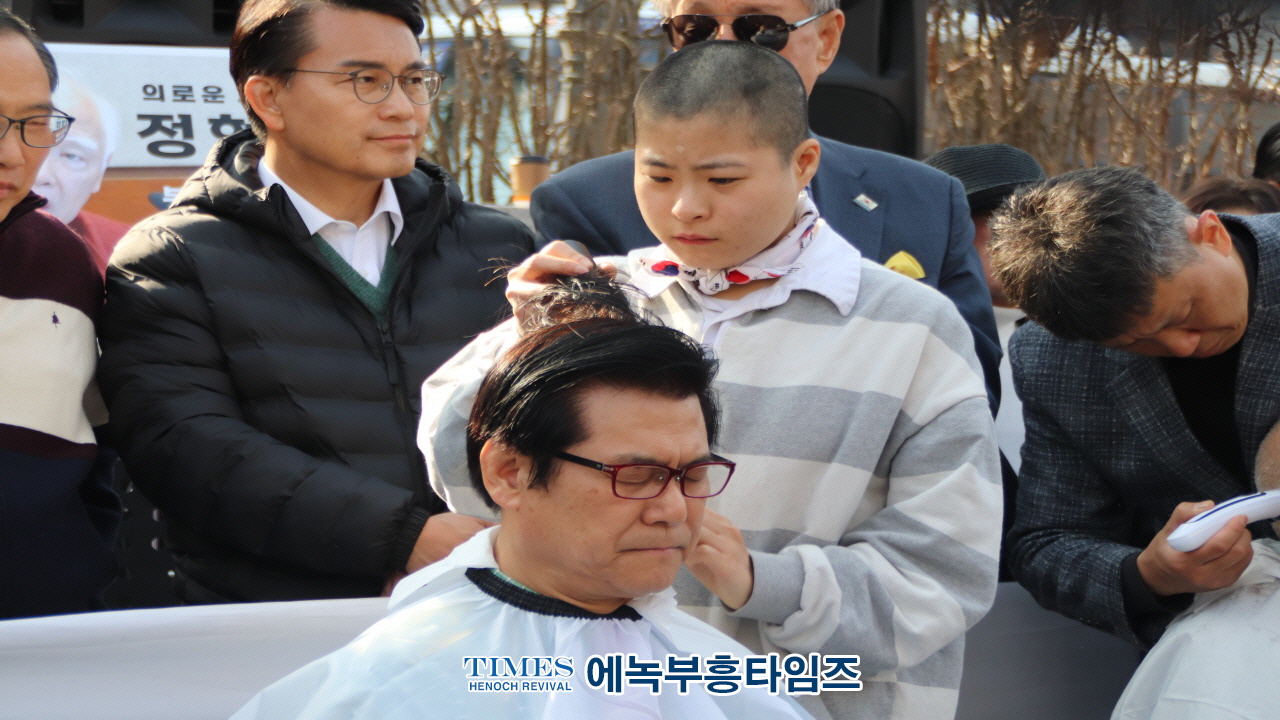 (하보)기독교인들, 123비상계엄령 정당성 인정 촉구 릴레이 삭발식