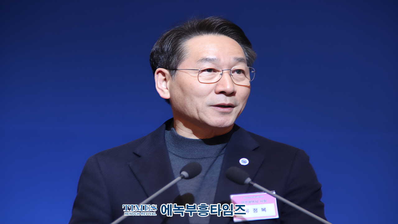 인천기독교총연합회, 106주년 3.1절 기념예배와 부활절연합예배 및 시민축제 발대식 거행