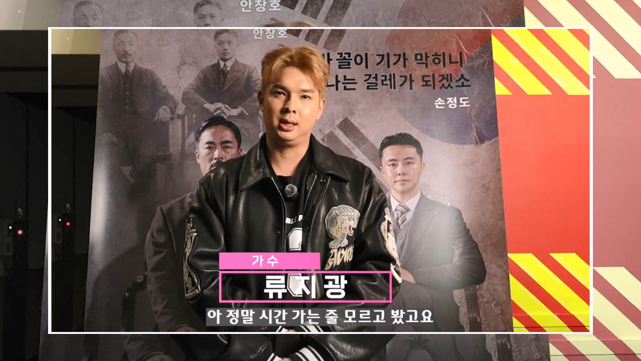 영화 <호조>, 개봉 후 뜨거운 호평 속 흥행몰이!