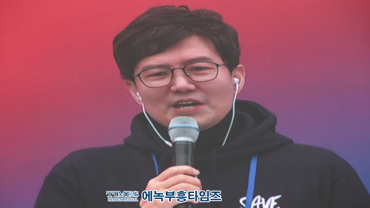 하보) 세이브코리아 삼일절 특별 국가비상기도회 개최