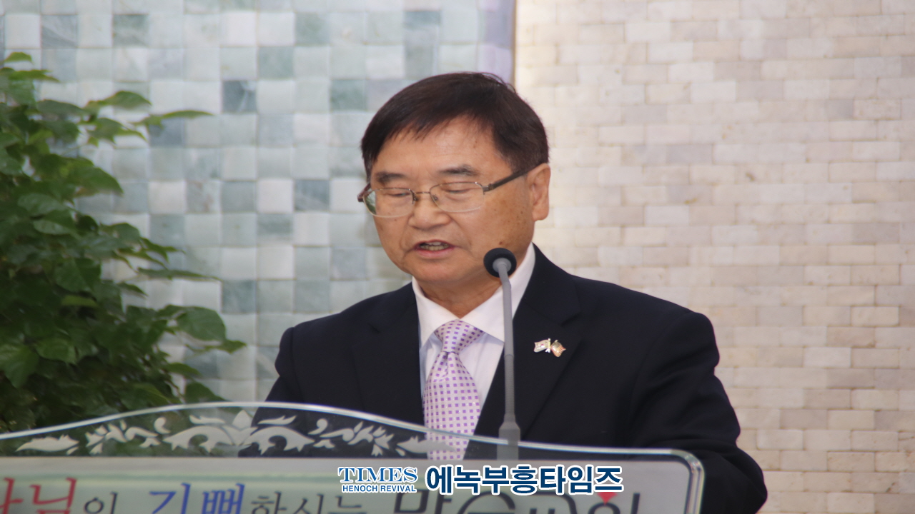나라사랑동지회, 3월 인천애국모임 성황리에 개최