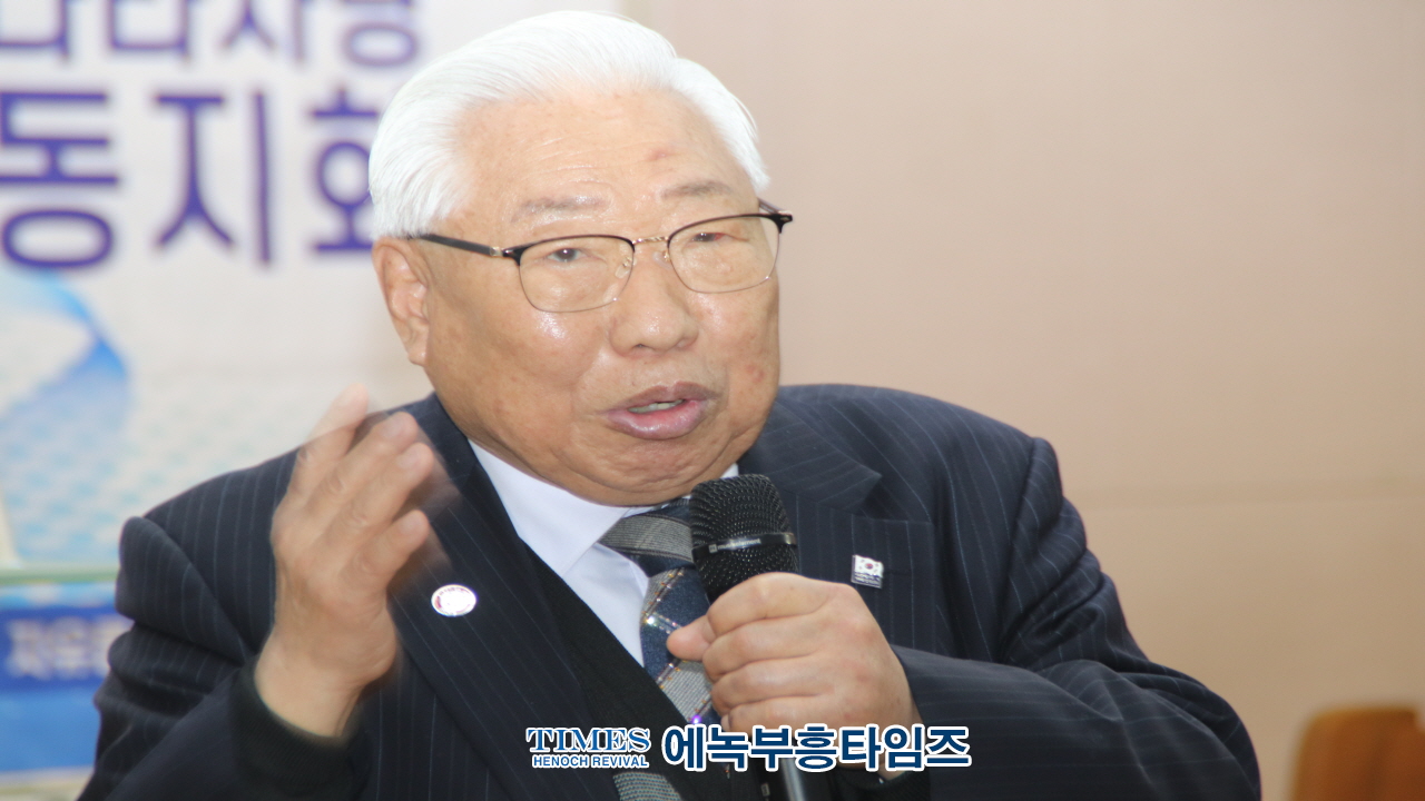 나라사랑동지회, 3월 인천애국모임 성황리에 개최