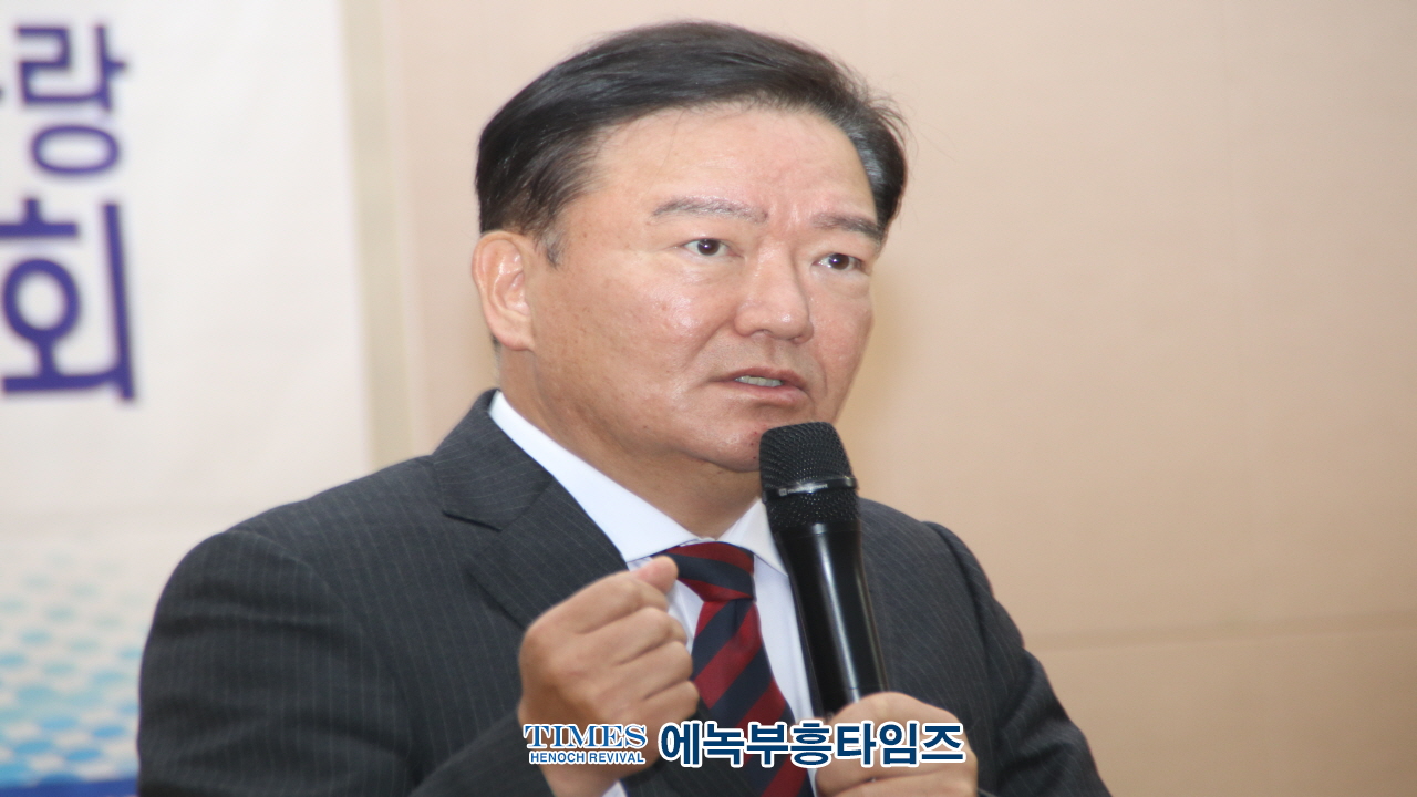 나라사랑동지회, 3월 인천애국모임 성황리에 개최