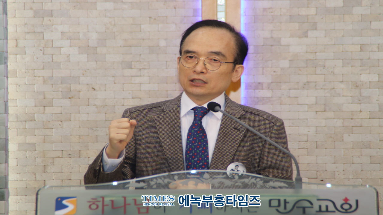 나라사랑동지회, 3월 인천애국모임 성황리에 개최