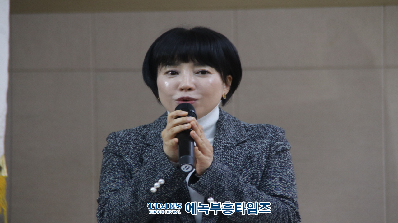 나라사랑동지회, 3월 인천애국모임 성황리에 개최