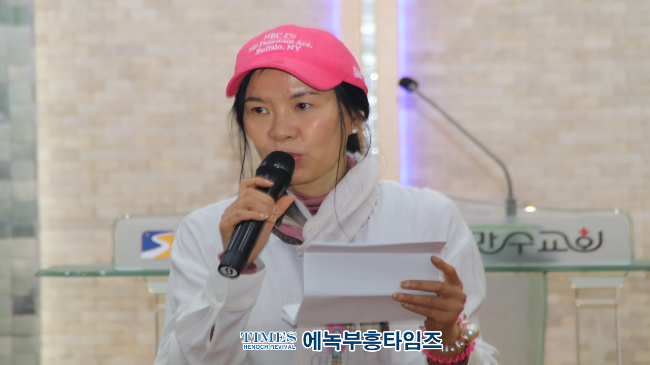 나라사랑동지회, 3월 인천애국모임 성황리에 개최