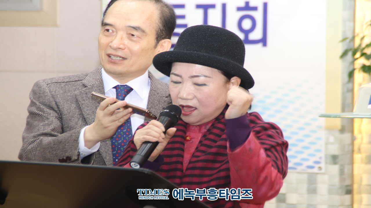 나라사랑동지회, 3월 인천애국모임 성황리에 개최
