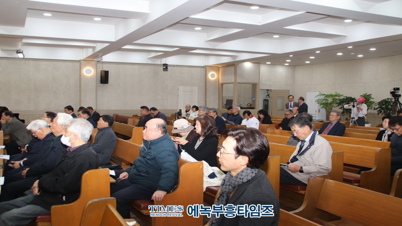 나라사랑동지회, 3월 인천애국모임 성황리에 개최
