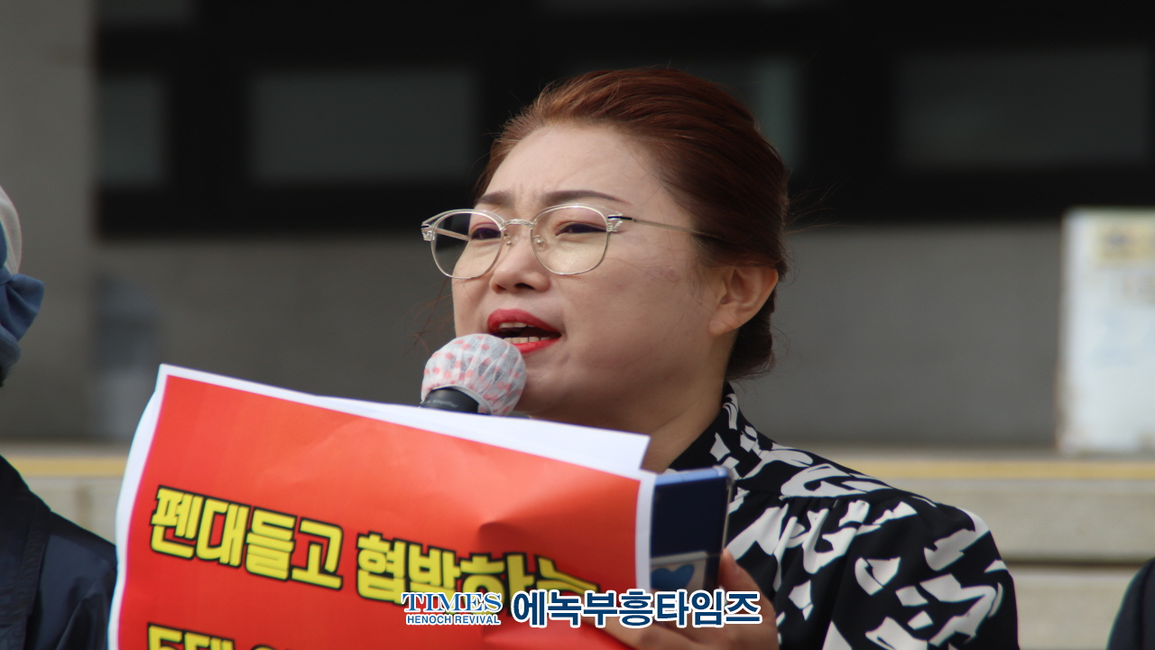 인천범시민단체연합 외 71개 단체, 인천시의 불공정한 언론 홍보비 집행 비판