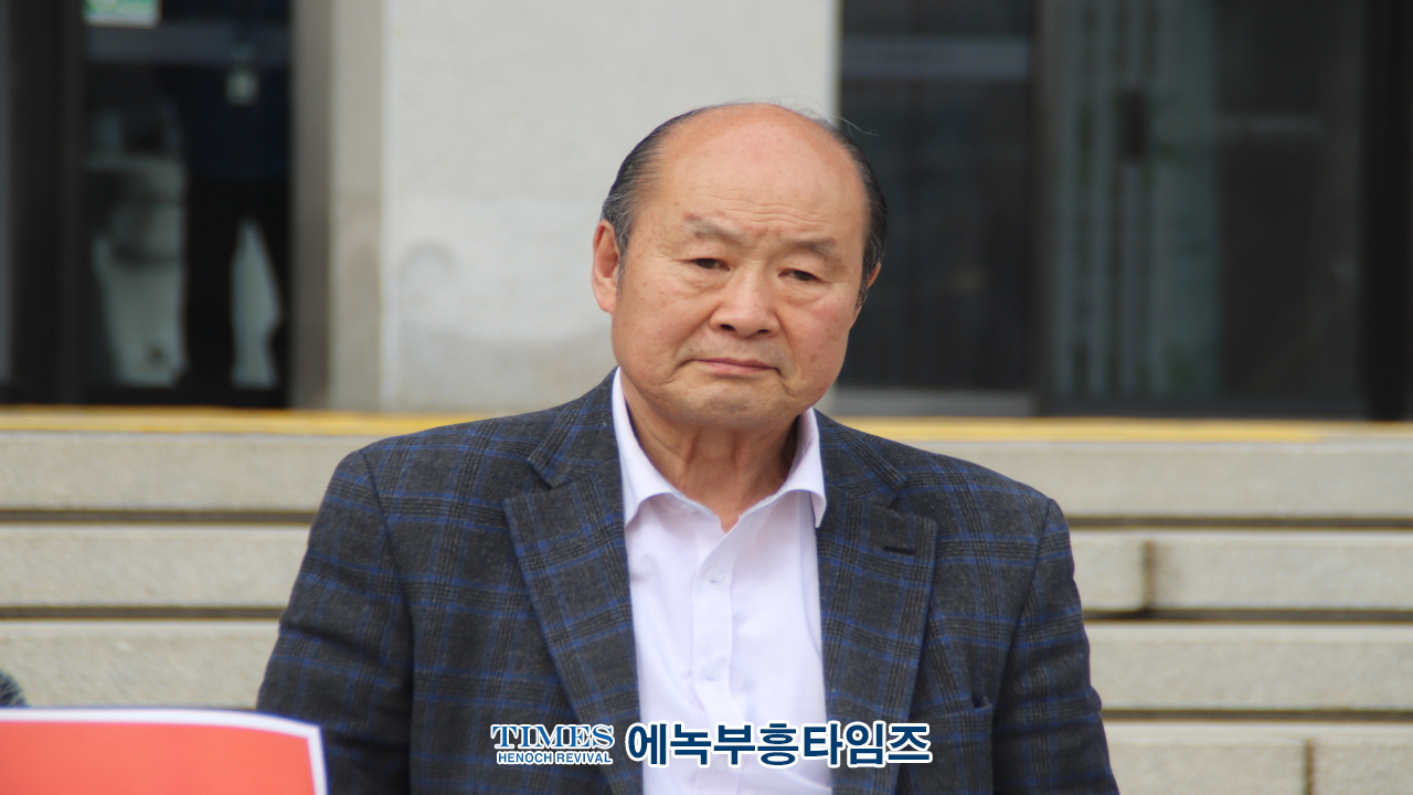 인천범시민단체연합 외 71개 단체, 인천시의 불공정한 언론 홍보비 집행 비판