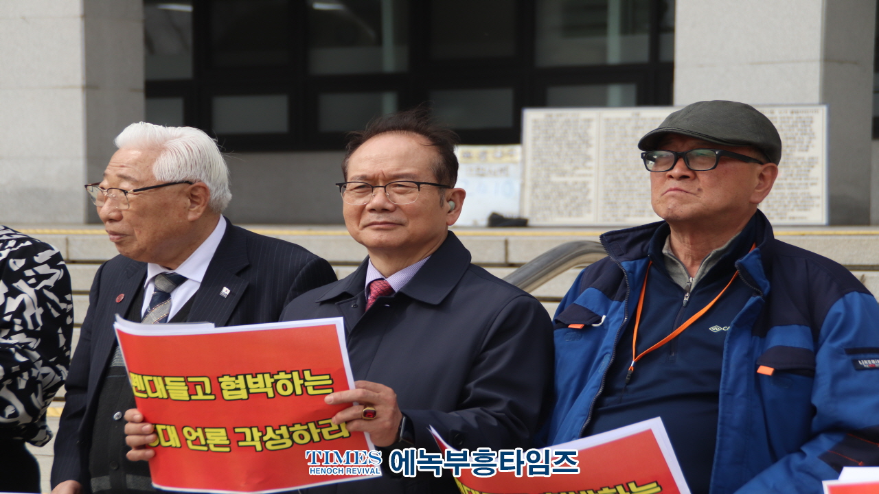 인천범시민단체연합 외 71개 단체, 인천시의 불공정한 언론 홍보비 집행 비판