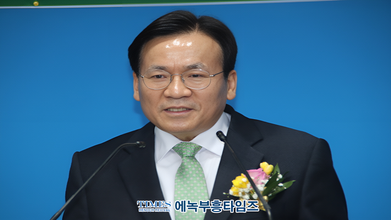 사)한국기독교보수교단협의회, 3.1절 106주년 기념 예배 및 대표회장 이·취임식 개최