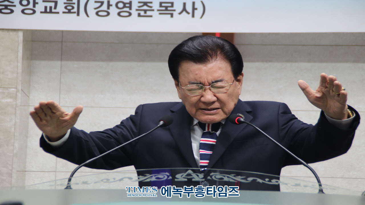 월기총·지선협 연합, 구국 비상기도대성회 성황리에 개최