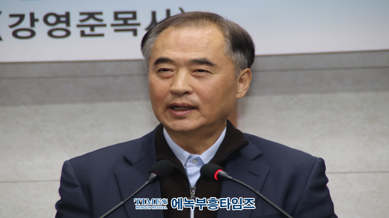 월기총·지선협 연합, 구국 비상기도대성회 성황리에 개최