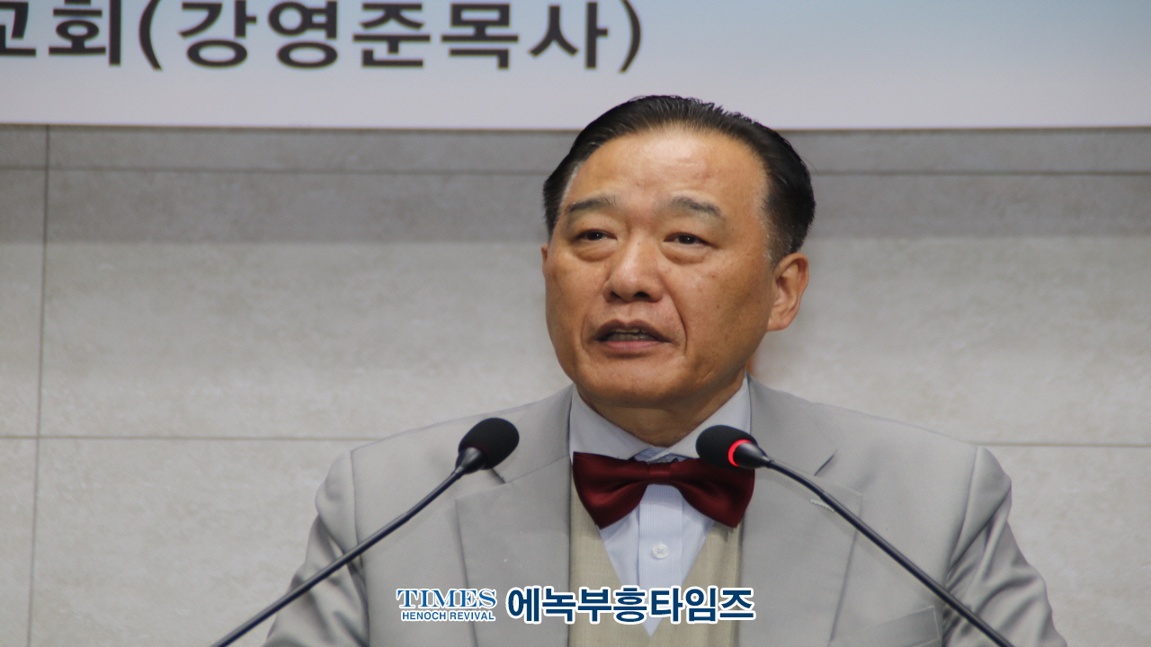 월기총·지선협 연합, 구국 비상기도대성회 성황리에 개최