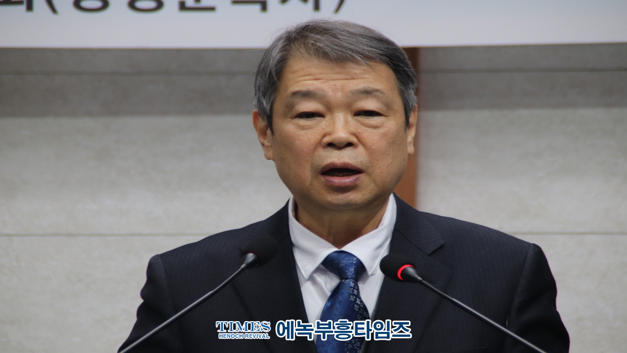 월기총·지선협 연합, 구국 비상기도대성회 성황리에 개최