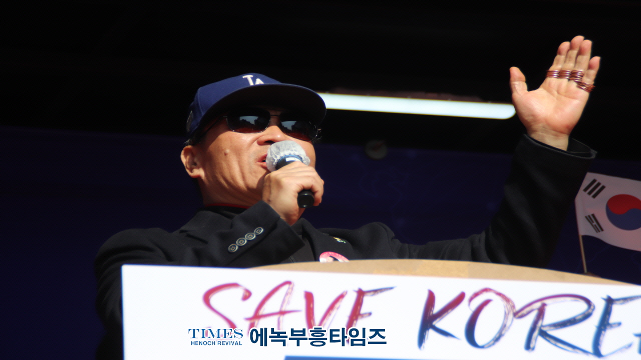 세이브코리아·국민의힘 경기북부지역총궐기대회, 의정부역 이성계 동상 앞에서 열려