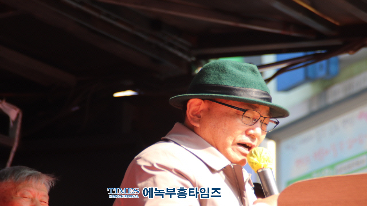 세이브코리아·국민의힘 경기북부지역총궐기대회, 의정부역 이성계 동상 앞에서 열려
