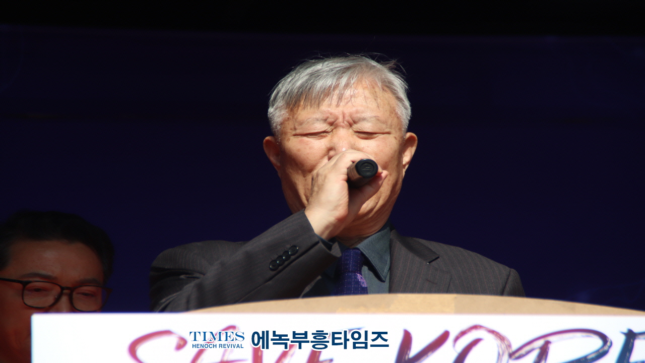 세이브코리아·국민의힘 경기북부지역총궐기대회, 의정부역 이성계 동상 앞에서 열려