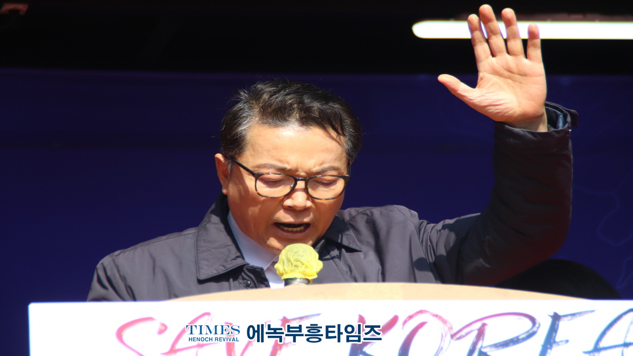 세이브코리아·국민의힘 경기북부지역총궐기대회, 의정부역 이성계 동상 앞에서 열려