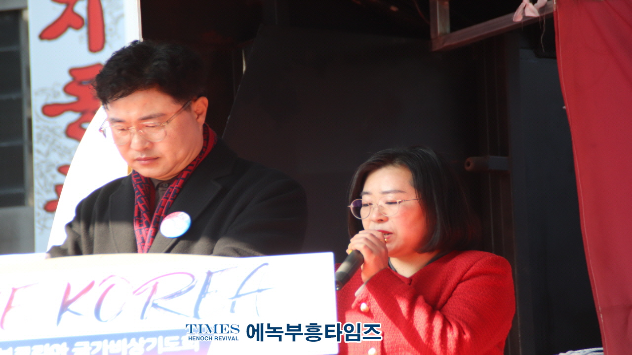 세이브코리아·국민의힘 경기북부지역총궐기대회, 의정부역 이성계 동상 앞에서 열려