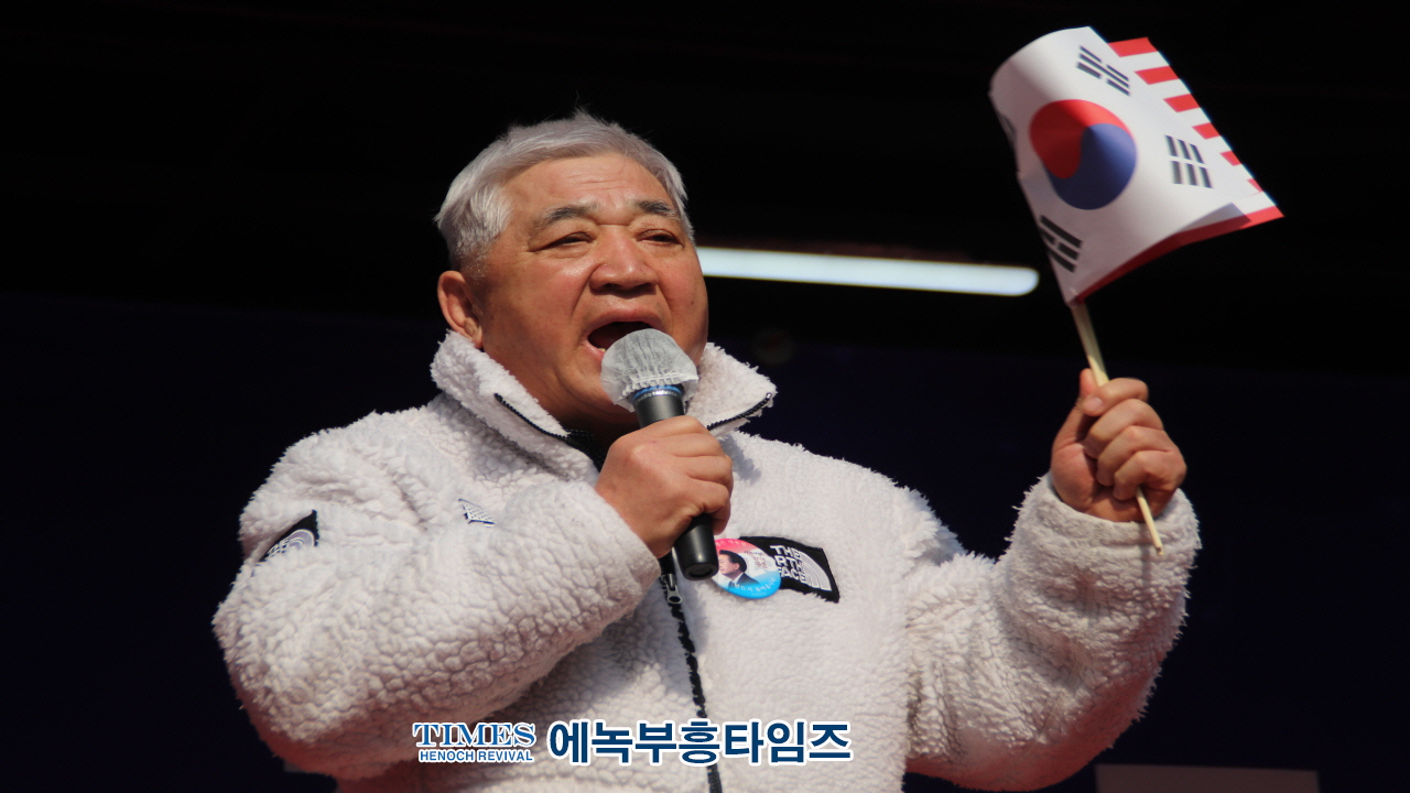 세이브코리아·국민의힘 경기북부지역총궐기대회, 의정부역 이성계 동상 앞에서 열려