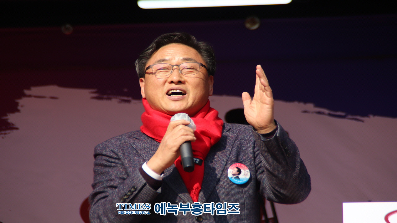 세이브코리아·국민의힘 경기북부지역총궐기대회, 의정부역 이성계 동상 앞에서 열려