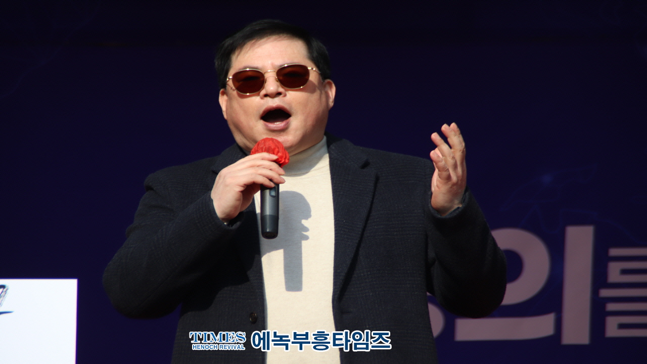 세이브코리아·국민의힘 경기북부지역총궐기대회, 의정부역 이성계 동상 앞에서 열려
