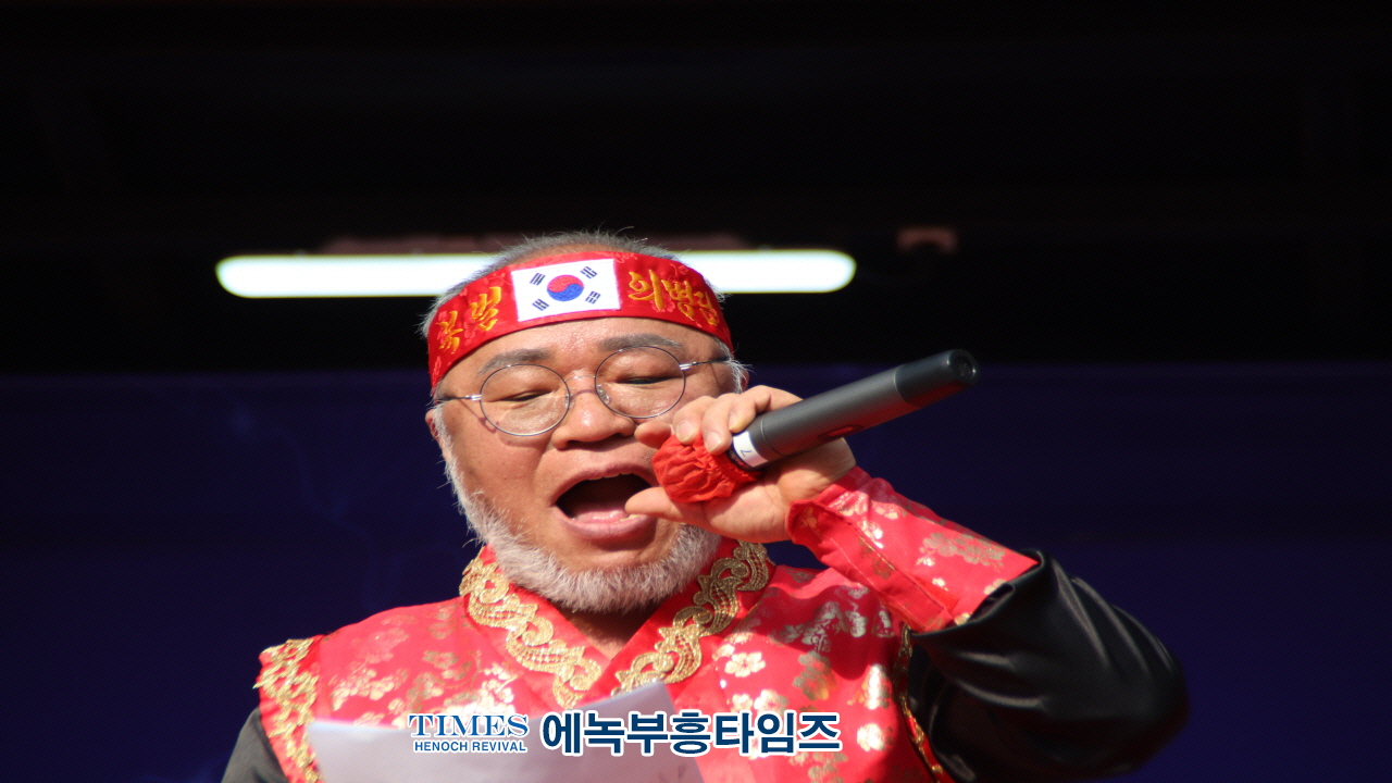 세이브코리아·국민의힘 경기북부지역총궐기대회, 의정부역 이성계 동상 앞에서 열려