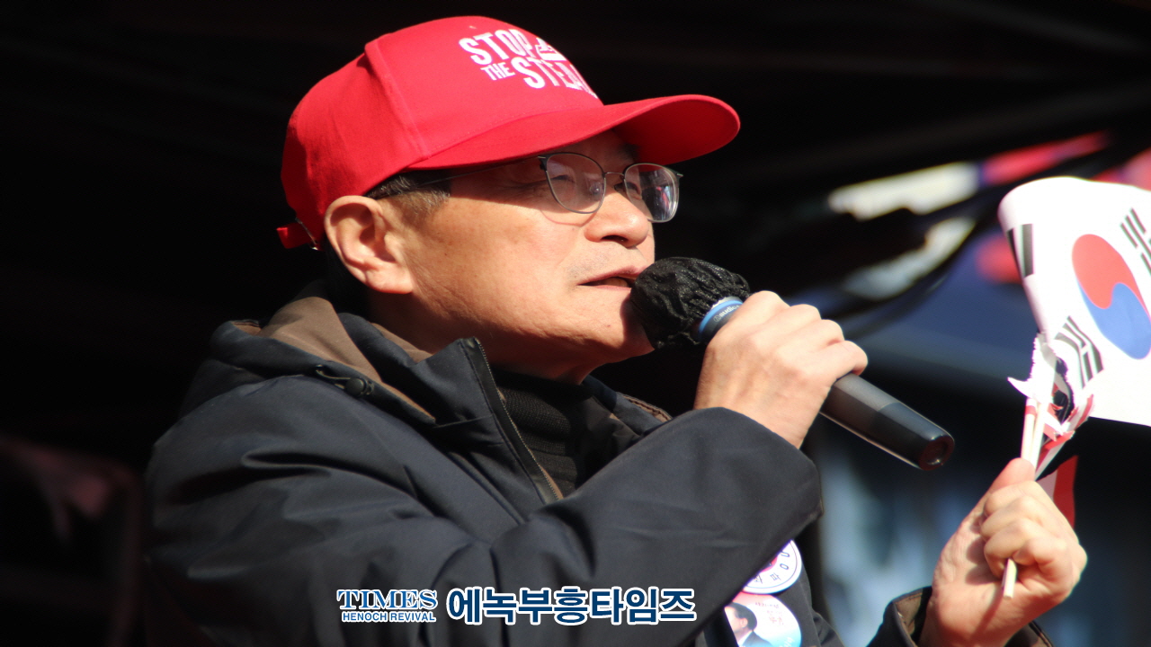 세이브코리아·국민의힘 경기북부지역총궐기대회, 의정부역 이성계 동상 앞에서 열려