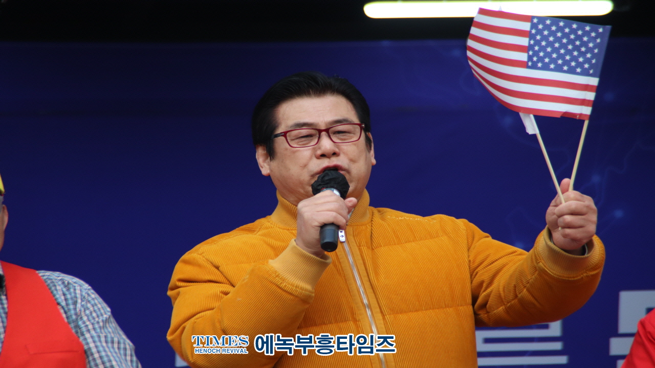 세이브코리아·국민의힘 경기북부지역총궐기대회, 의정부역 이성계 동상 앞에서 열려