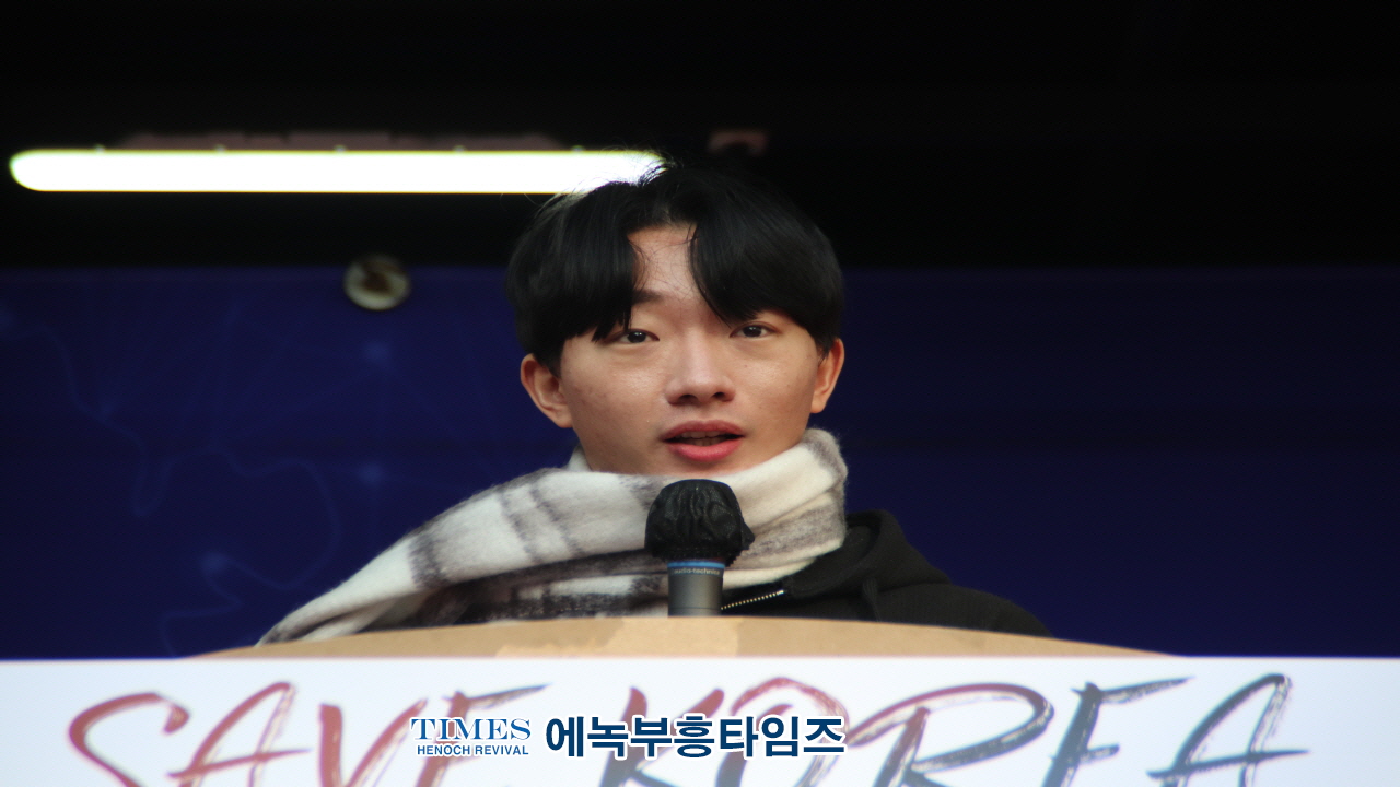 세이브코리아·국민의힘 경기북부지역총궐기대회, 의정부역 이성계 동상 앞에서 열려