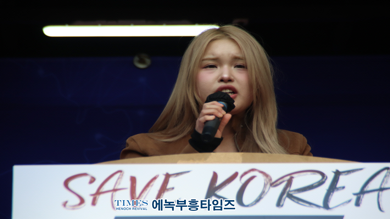 세이브코리아·국민의힘 경기북부지역총궐기대회, 의정부역 이성계 동상 앞에서 열려