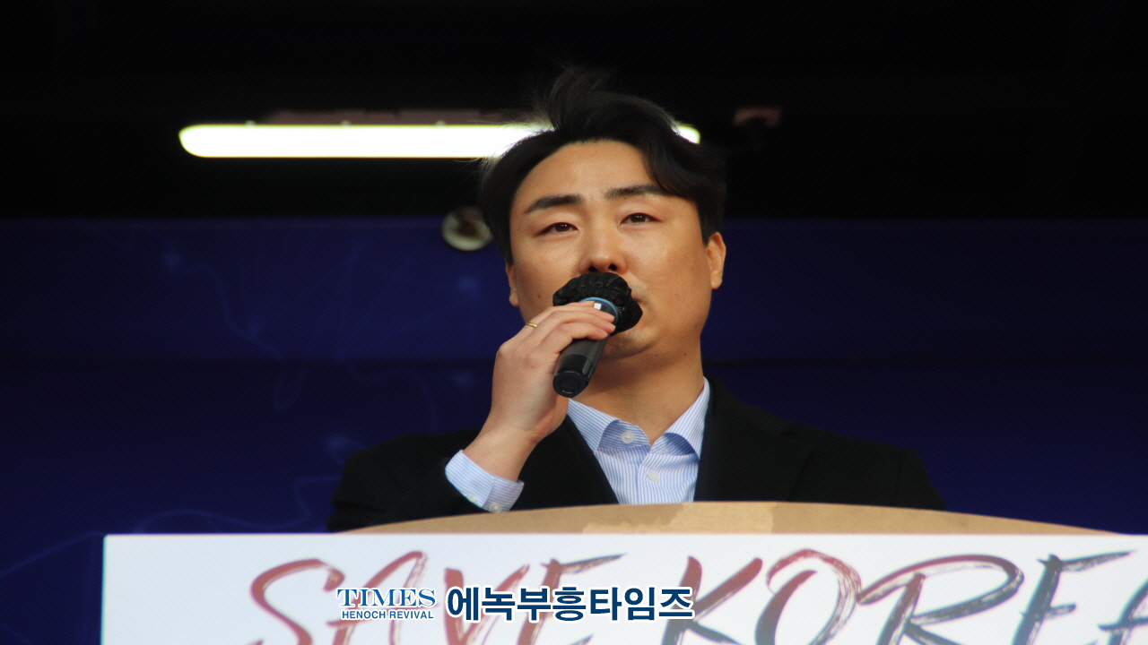 세이브코리아·국민의힘 경기북부지역총궐기대회, 의정부역 이성계 동상 앞에서 열려